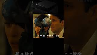 人類腳下不僅住著精靈族,還有世界上嘴巴最大的人 #影評 #搞笑 #電影推薦 #驚悚電影 #電影