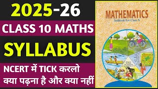CBSE Class 10 Syllabus 2025-26 Maths | NCERT Class 10 Deleted Syllabus | Syllabus Of Class 10 Maths