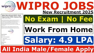 Wipro Recruitment 2025 | Wipro New Vacancy 2025 | Wipro Jobs 2025 | Wipro Job Hiring 2025