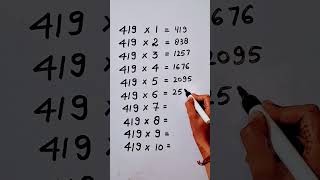 Write the Table of 419 in 19 second only..#maths #mathshack #mathstricks ‎@study_care0 