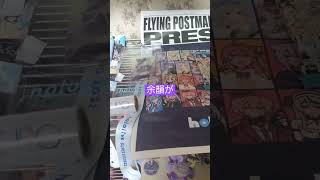 エキスポの余韻が#ひろがるホロライブ #ホロライブ