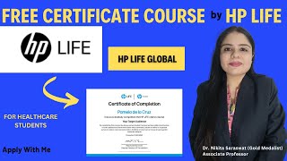 HP Life Global Free Certification Online Course |Top Free Online Certification Courses for students