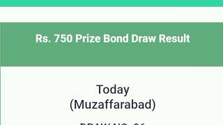 750 Rs prize bond draw list today 16 Oct 2023 #750prizebond #prizebondresulttoday #prizebond
