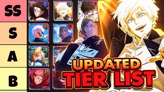 *UPDATED* COMPLETE TIER LIST - INSANE POWERCREEP JULY 2025! JJK: PHANTOM PARADE