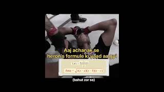 Achanak yaad aa gai 🤣|| DEEPAK SIR CLASSES ||#mathstricks#mathsmemes#mathslover#class10thmaths#cbse