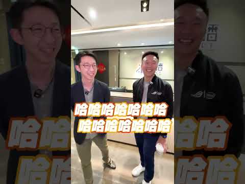［完整版］開箱浪live直播辦公室！！