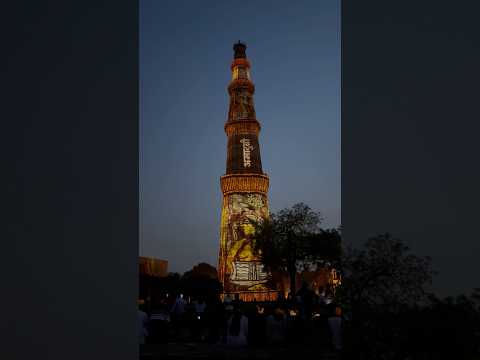 Perfect View Captured 💞🫶Whatshap Status 4k #shorts #subscribe #qutubminar#viralvideo #vlogger#vlog