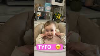 КАК ГОВОРИТ РЕБЕНОК В ГОД ⬇️ #дети #baby #сребенком #shorts