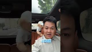 工信部要整治价格战，价格战的原因到底是什么？#问界m9 #新能源