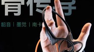 千元骨传导耳机随便买？看完这期也不迟 #骨传导耳机 #韶音 #墨觉 #南卡 #运动耳机