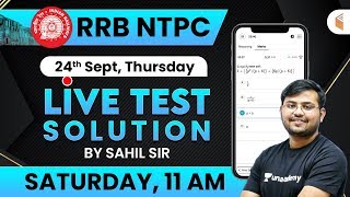 RRB NTPC 2019-20 | Maths Live Test Solution by Sahil Khandelwal