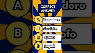 How do you say "artichoke" in Italian? #vocabularyquiz #italianaccent #vocabularygame #vocabularytes