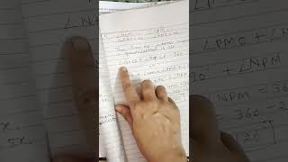 mathematics, class - 8th,  exercise - 12.1 , question number -11