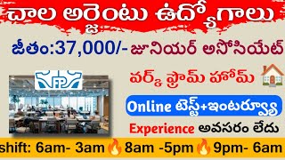 Freshprints Work From Home Jobs || Work From Home Jobs Telugu || Telugu Jobs