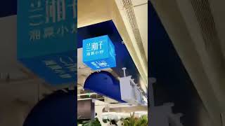 Led cube as a creative display can better present your shop !