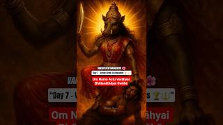 🕉️ Day 7 – Victory Over Enemies. " Varahi Devi Navaratri".