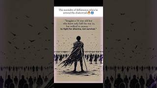 Abhimanyu—born to break circles, destined to be remembered. Subscribe now ✨️