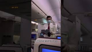 2022年出国指南，出国劝返？现在怎样出国，出境劝阻#出国劝返#2022出国