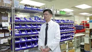 肺癌標靶治療 - Erlotinib口服藥片