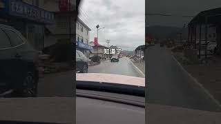 老司机的暗号，你学会了吗? #搞笑短視頻合集 #funny #automobile