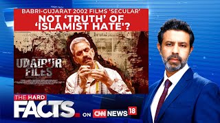 Debate Ignites Over Film Udaipur Files | Politics | #thehardfacts with Rahul Shivshankar | News18