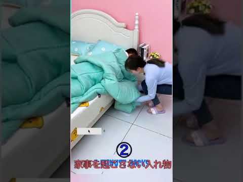 便利グッツを制したものが送る動画 4-1 #shorts