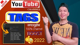 How To Add Channel Tags 2022 | Channel Keywords Kasari  Lagaune Like: @technicalview