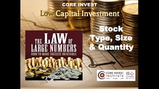 CII Low Capital Investment Ep:2 | Stock Type, Size & Quantity