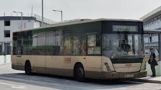 KMB ASC21 (PB2337 U-268M)@268 攸壆路簡約公屋(南)➡️八鄉路