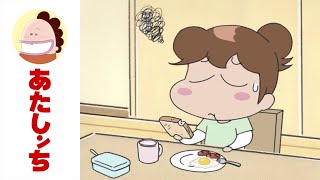 Mikan Feels Bothered EP 629 | Atashin'chi | [ENG sub]