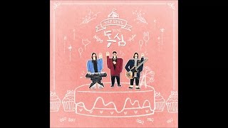406호 프로젝트(406project)_티격태격(Love squabble) [PurplePine Entertainment]