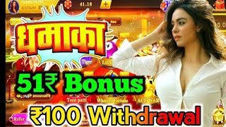 New rummy earning app today 2023 best rummy earning app refar and earn