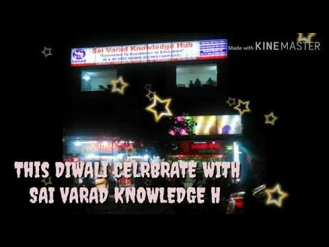 Sai varad knowledge hub