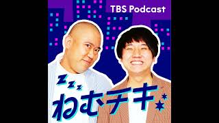 #87「業界用語だらけのＡＶ撮影」うんぱい