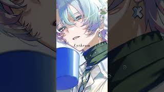 歌ってみたフル動画公開しました❕「 flos / R Sound Design 」 #歌ってみた #shorts