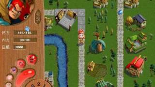 [Dos Game] 江湖任我行