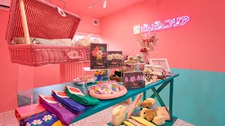 韓国雑貨屋「どんどんコリア」オープン！ 前編 ｜大阪｜中津｜雑貨屋巡り｜可愛いものがいっぱい｜ヌビバッグ｜食器｜文房具｜韓国雑貨