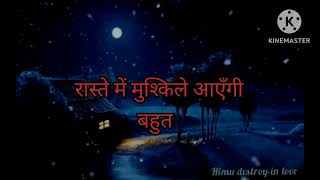👨‍❤️‍💋‍👨👩‍❤️‍💋‍👩👩‍❤️‍💋‍👨#kismat#md motivation shayari #Mayra video 👩‍❤️‍💋‍👨👩‍❤️‍👨👩‍❤️‍💋‍👩