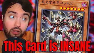 THE FIRST PHANTOM REVENGERS ARCHTYPE IS HERE