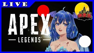 【APEX】MoToさんとちゃんぽん目指す！#65【紳夜族】