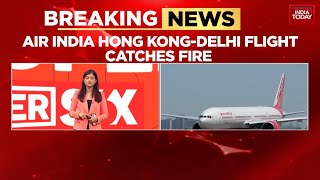 Fire on Air India Hong Kong-Delhi Flight After Landing at IGI Airport; All Passengers Safe