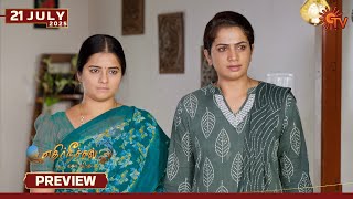 Ethirneechal Thodargiradhu - Preview | 21 July 2025 | Tamil Serial | Sun TV