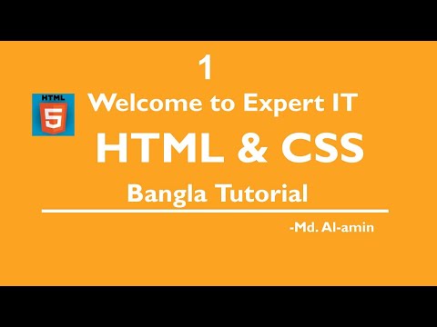 1  HTML & CSS Bangla Tutorial