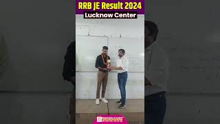 RRB JE Result 2024 Highlights 🎉 Celebrating RRB JE 2024 Results | Proud Moments @ EA Lucknow Center