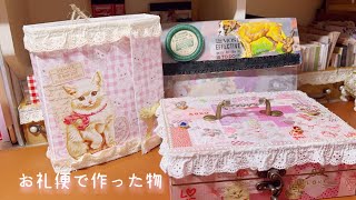 [Items sent as a thank-you gift] Sharing file | Accordion file | Wooden box ✨✨