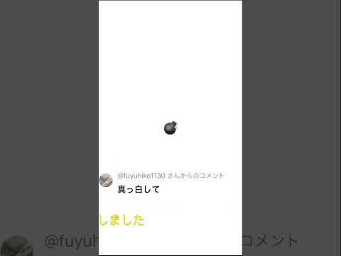 ダブルタップしてみて！#ポケモンカード #ポケカ #ちーちゃんねる #youtube #memes