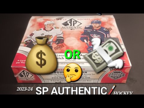 ANOTHER TRIP TO THE SPA! 🛀 2023-24 SP AUTHENTIC HOCKEY BOX BREAK FOR FUTURE WATCH BEDARD ROOKIE AUTO