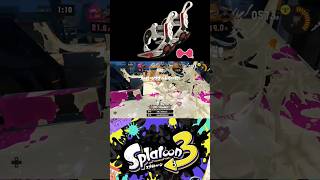 クアッドホッパーホワイトを極める...59日目【スプラトゥーン3/Splatoon3】#スプラ3 #フェス #shorts #マッシュル
