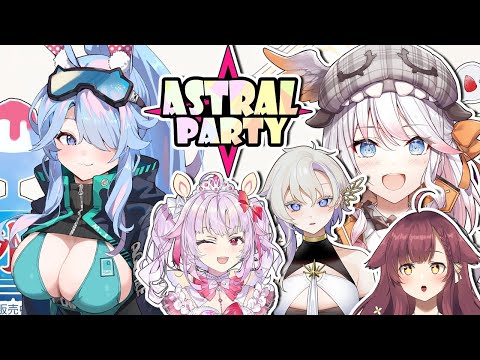 i saw anime woman and said yes【 Astral Party 】w/Team Halk