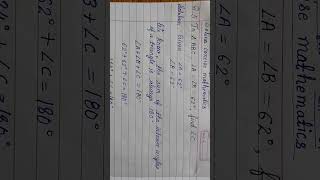 #class6 icse selina concise maths ch.triangle ex. 15#in triangle abc  A =  B = 62° find angle C